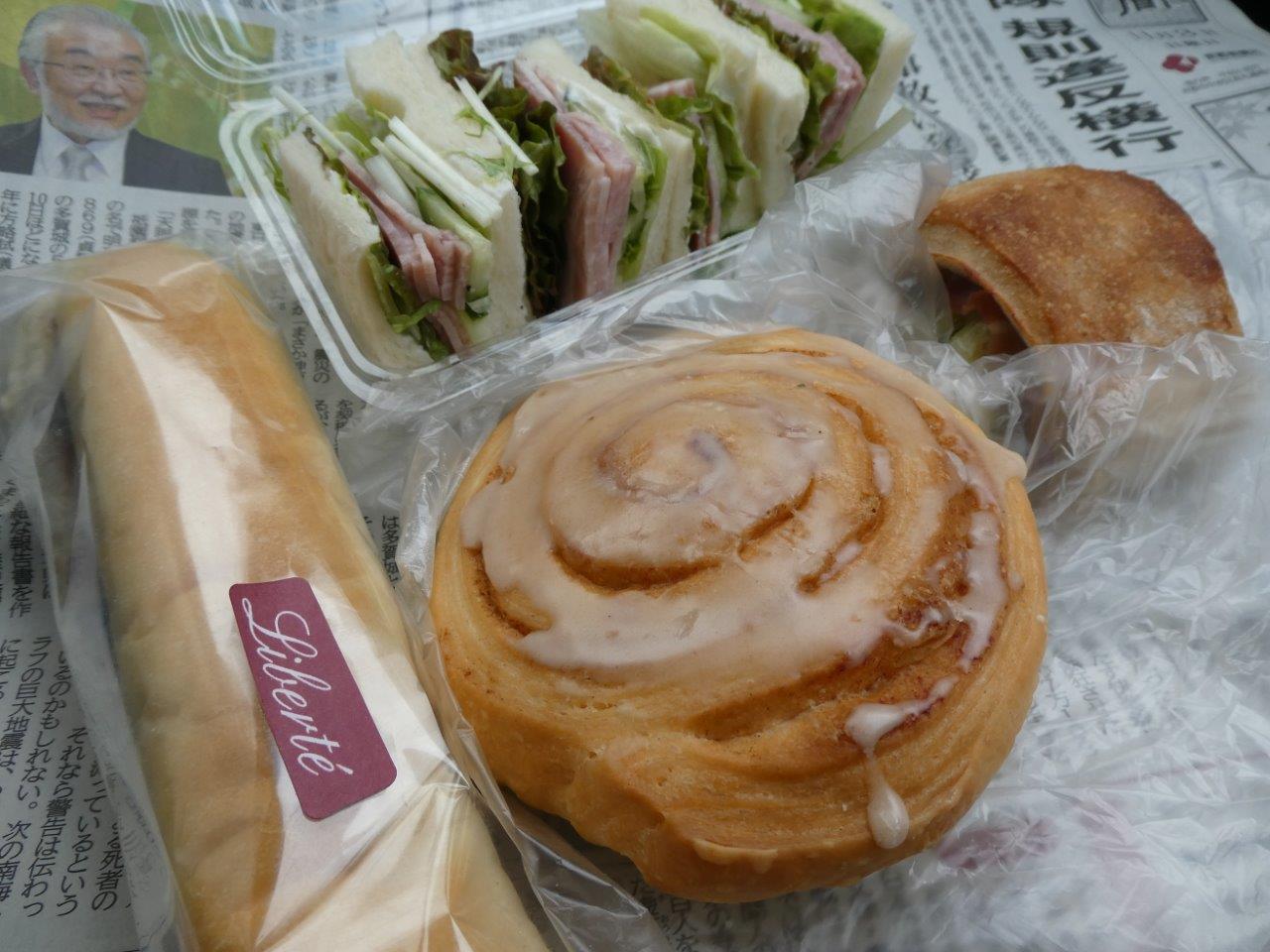 ブーランジェリエ デ ラ リベルテ  寺町のほうです♪_d0106134_00175838.jpg