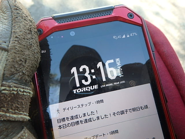 f0334143_19262896.jpg