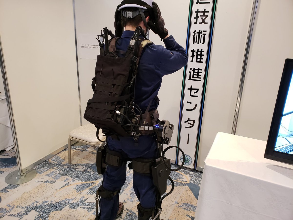 防衛装備庁が軍拡促進へ「技術シンポジウム」を開催_a0336146_21431743.jpg