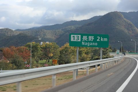 c0090198_14045735.jpg