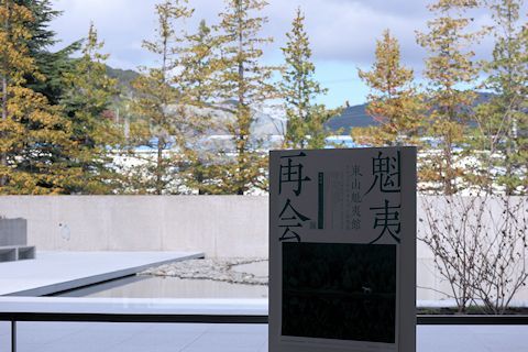 c0090198_14113826.jpg