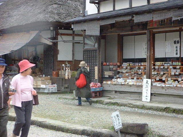 2001年秋 会津の記憶_a0203003_19594359.jpg
