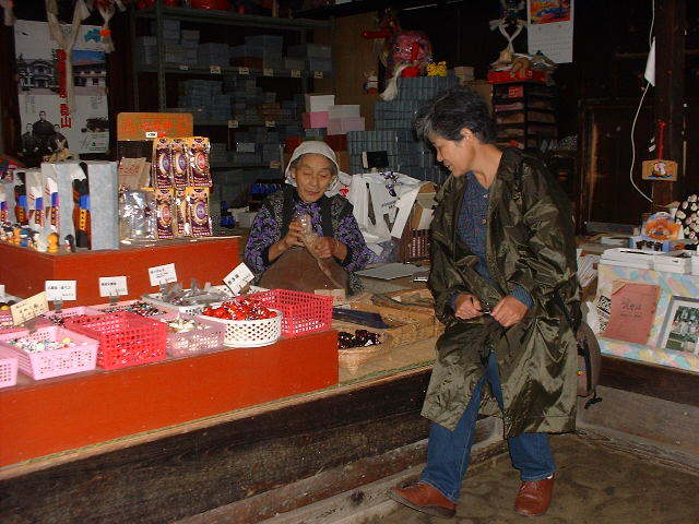 2001年秋 会津の記憶_a0203003_20121596.jpg