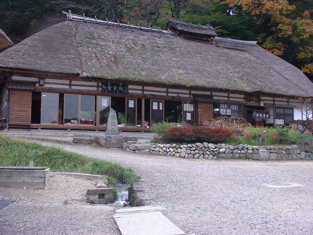 2001年秋 会津の記憶_a0203003_20141723.jpg