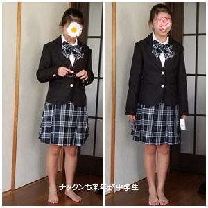 草津温泉(3日目)_c0051105_10481872.jpg