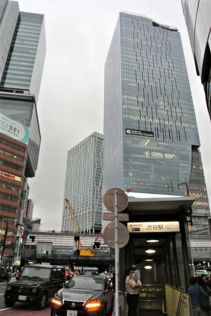 渋谷スクランブルスクエアビル_a0148206_09082653.jpg