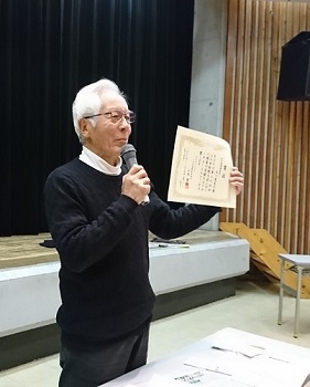 山口市短歌大会 鈴木千登世_f0371014_04381388.jpg