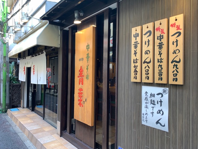 b0000829_757863.jpg