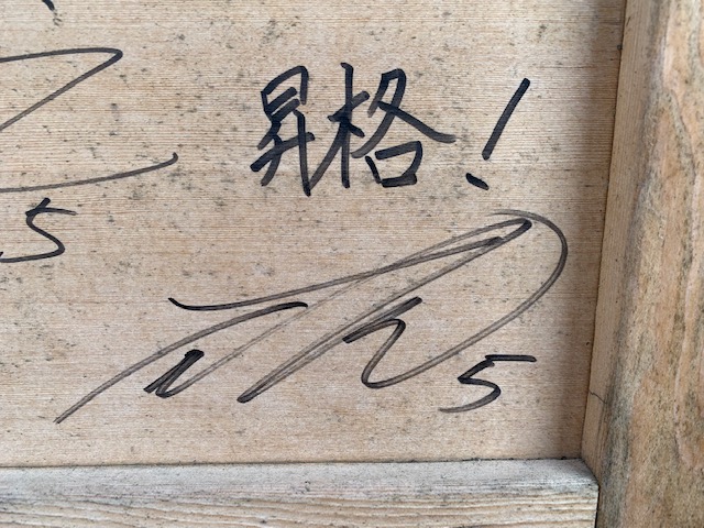 b0000829_7595188.jpg