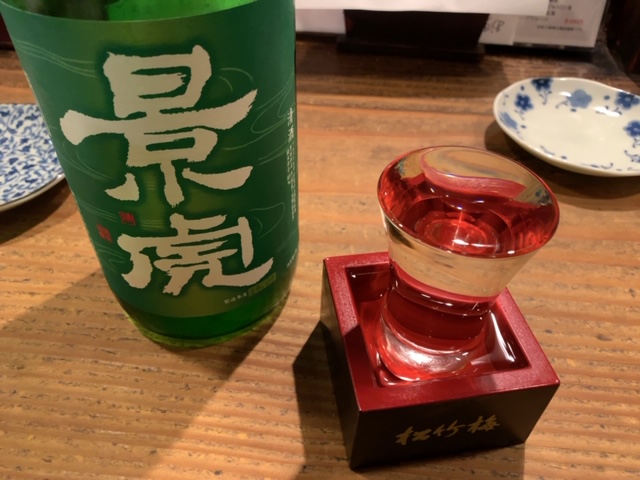 b0000829_814536.jpg
