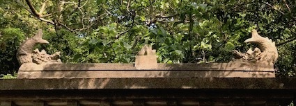首里森の御嶽は残った〈２〉火炎宝珠_a0300530_05064974.jpg