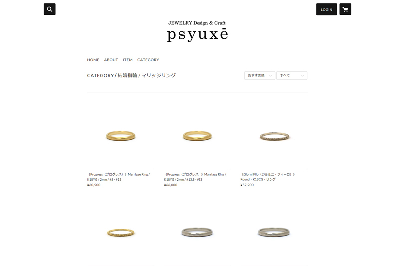 Online Shop 結婚指輪(マリッジリング)の販売を始めました☆_e0131432_20291997.jpg