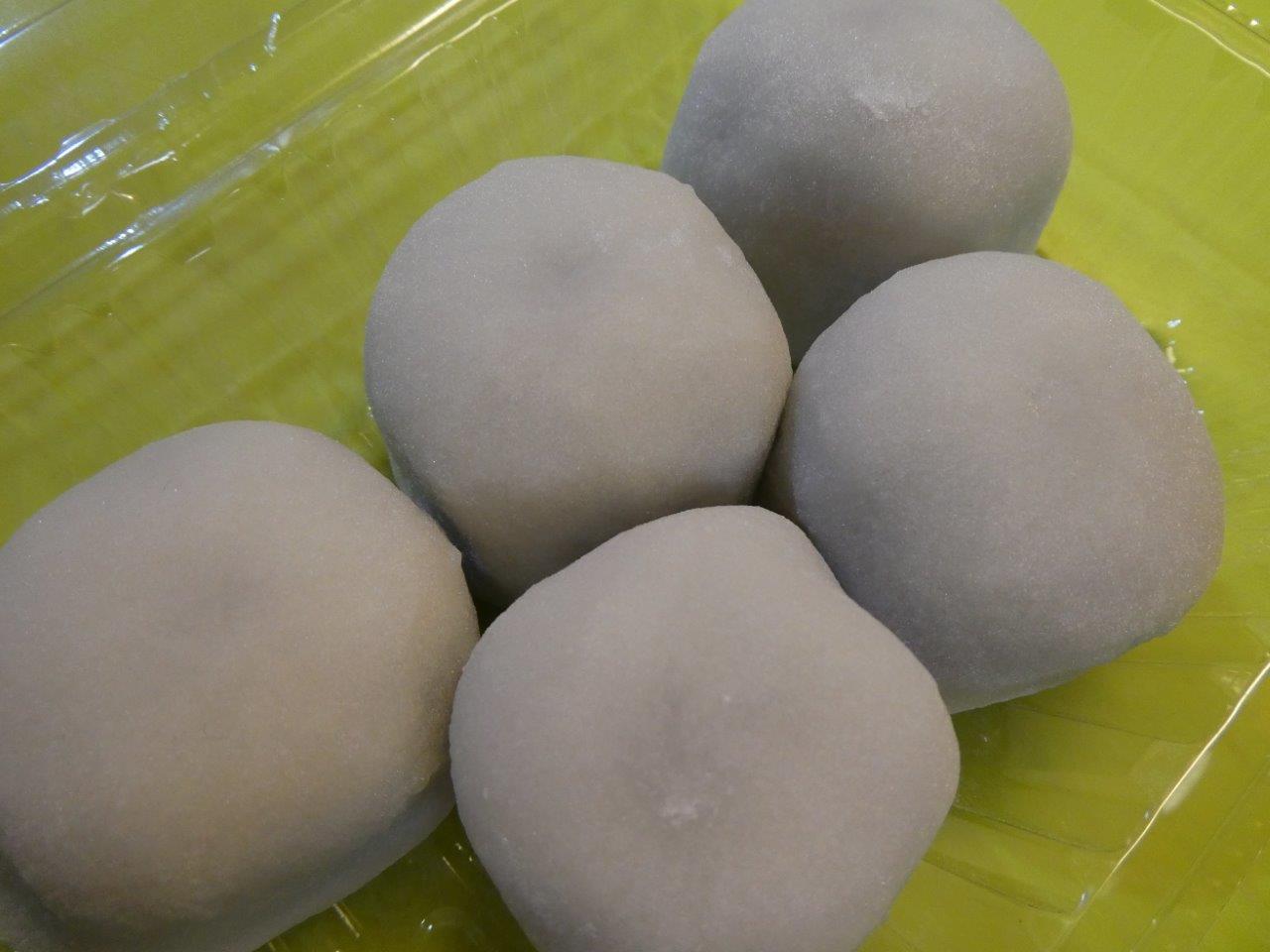 御菓子司 東寺餅 _d0106134_23535259.jpg