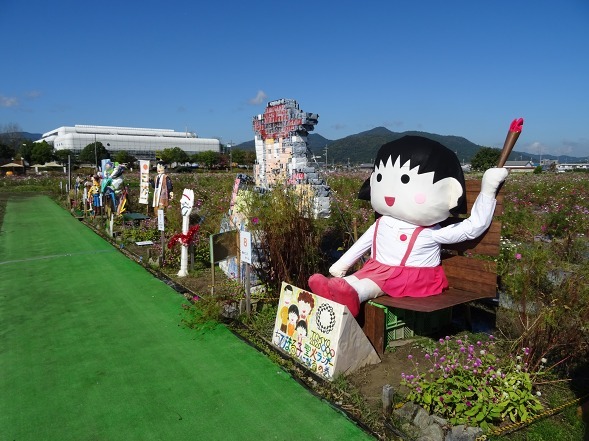 亀岡夢コスモス園 創作かかしコンテスト 彩の気まぐれ写真 亀岡夢コスモス園 創作かかしコンテスト 彩の気まぐれ写真