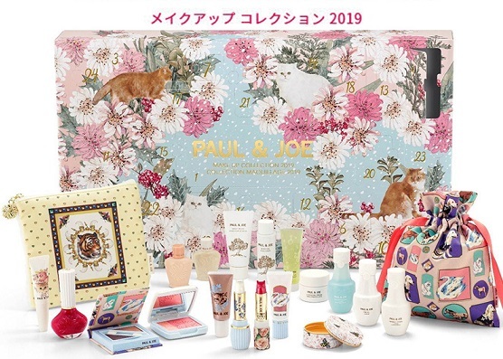 カワイイけど買わない クリスマスコフレ Kikiブログ