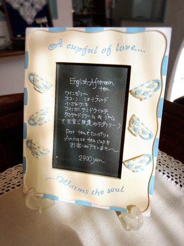 Tea Cozy@2019年11月_e0292546_02435795.jpg