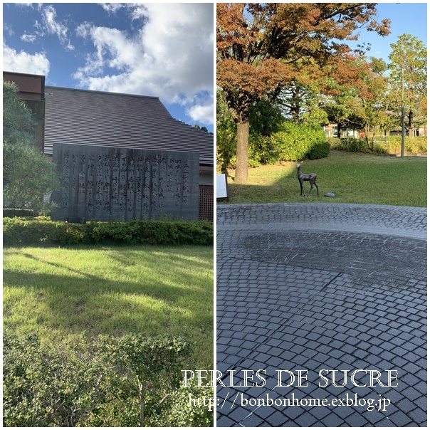 ルーツを巡る旅_f0199750_22470644.jpg