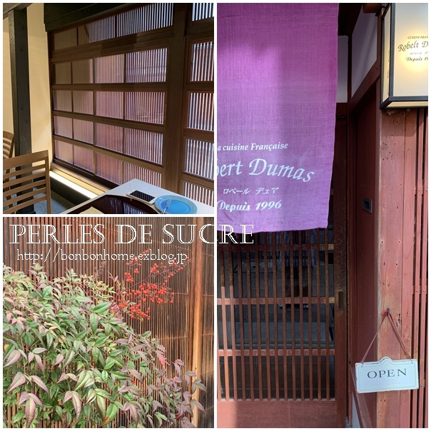 ルーツを巡る旅_f0199750_22475549.jpg