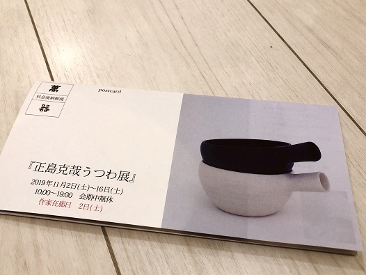 b0060363_01220434.jpeg