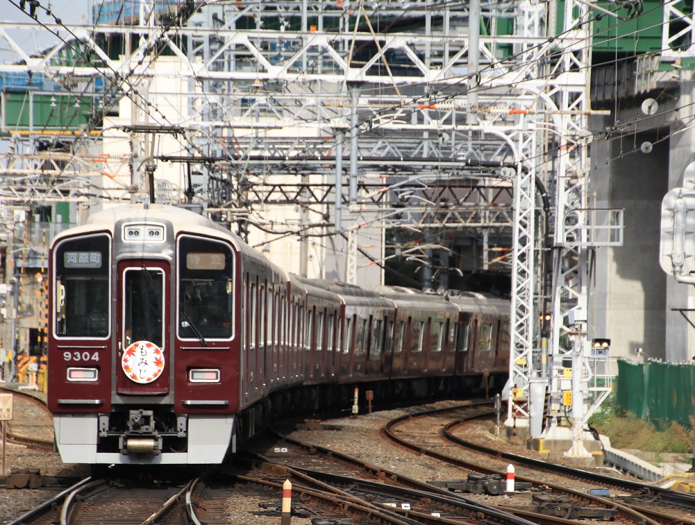 d0202264_21423818.jpg