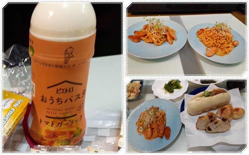 祝賀御列の義で乾杯_b0236665_19192021.jpg