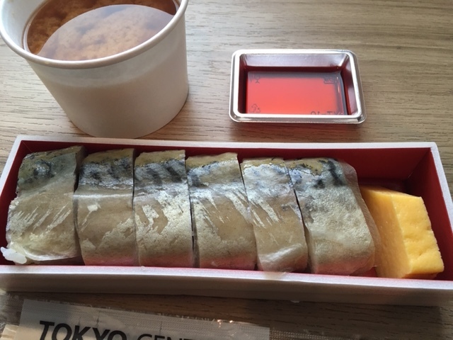 最近の日本食ーバッテラ、月山そば等々_e0350971_10565208.jpg