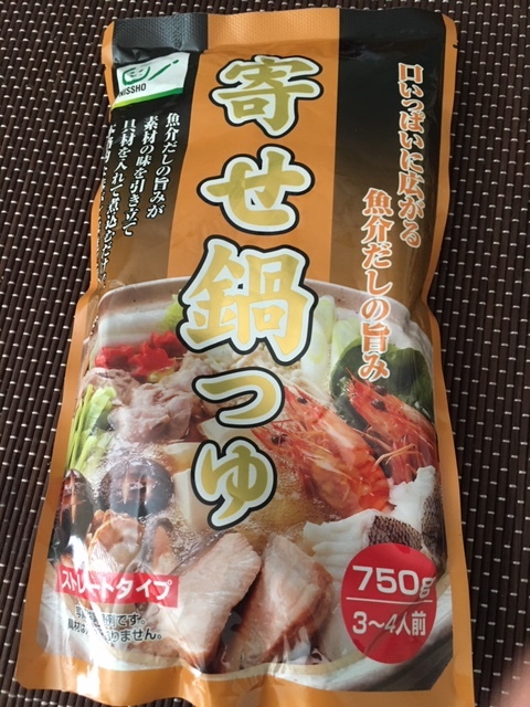最近の日本食ーバッテラ、月山そば等々_e0350971_11025857.jpg