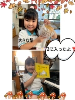 チケット&頑張ったね_e0040673_08501617.jpg