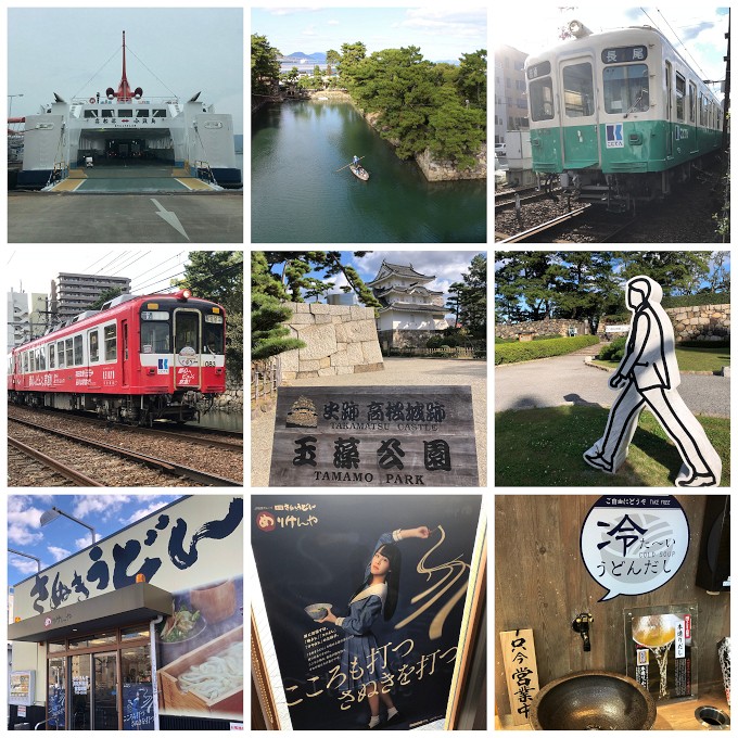 愛媛・香川の旅 2019_b0004675_7561738.jpg