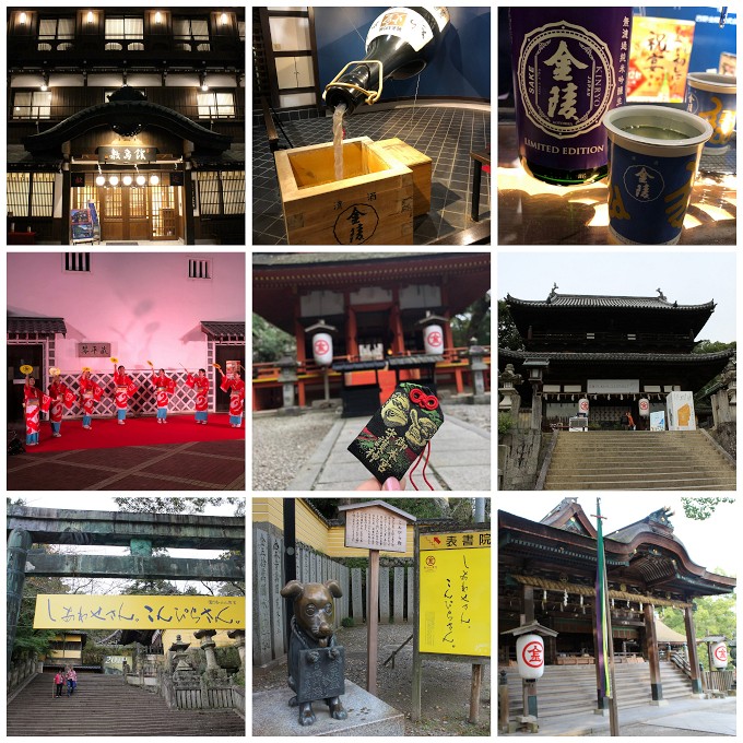 愛媛・香川の旅 2019_b0004675_7561967.jpg