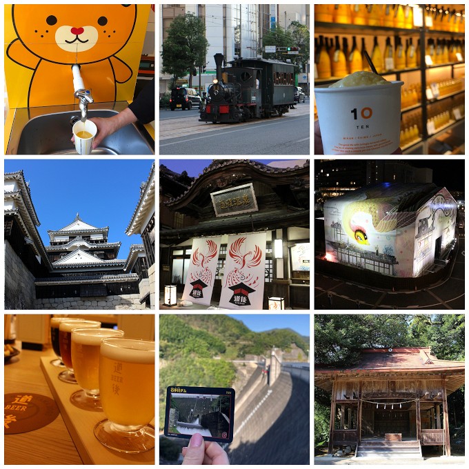 愛媛・香川の旅 2019_b0004675_7562356.jpg