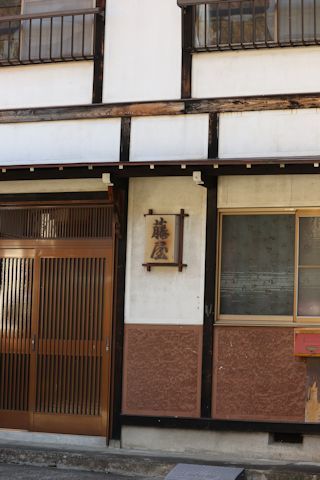 木曽路「藪原宿・奈良井宿篇」_c0090198_15192426.jpg