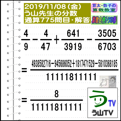 a0043204_18034519.gif