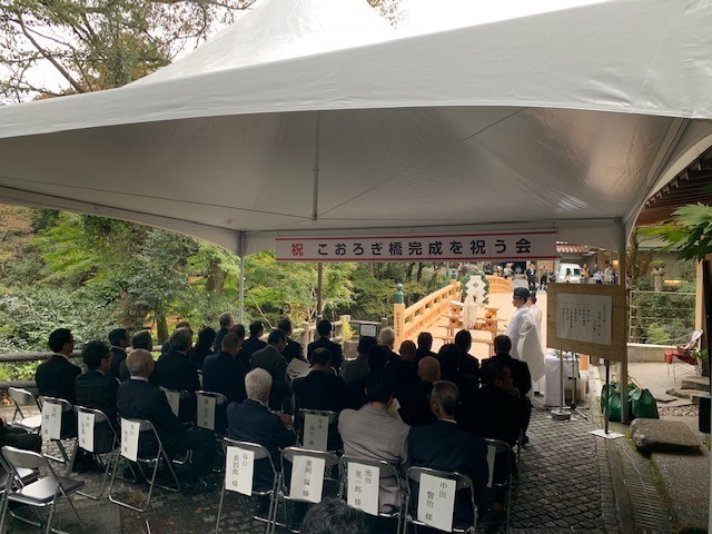 こおろぎ橋を祝う会_c0210517_15533468.jpg