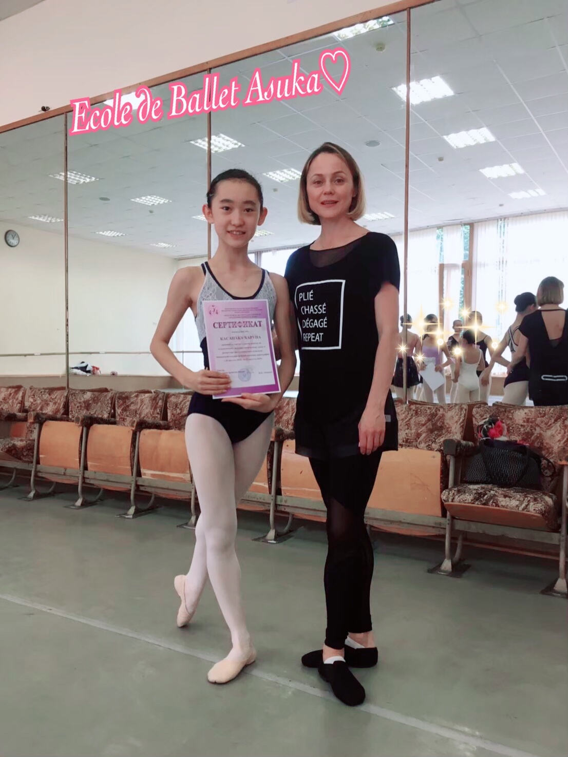 Ecole De Ballet Asuka Official Blog エコール ドゥ バレエ アスカ 京都