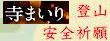 c0119160_22161871.png