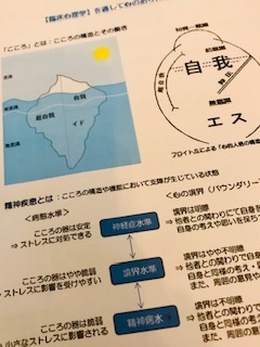 残り1席です!〜打ち合わせはここで♪〜_c0194065_23544300.jpg