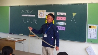 11月8日 海事研修_f0202368_16220285.jpg
