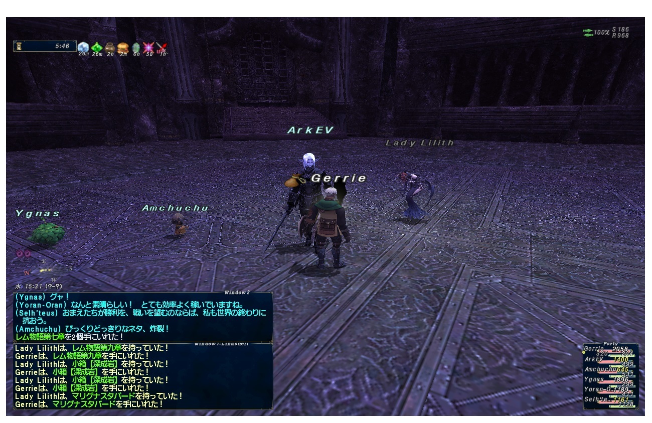 まだまだ女神さまにお願い (FF11)_c0048296_18064266.jpg
