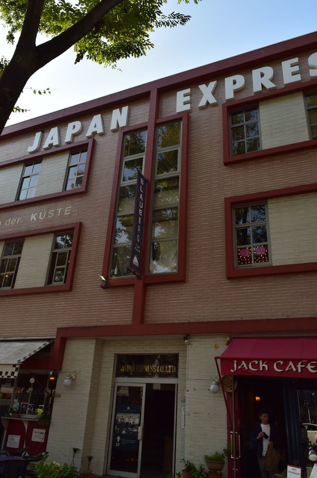 横浜市中区海岸通のジャパンエキスプレスビル(昭和モダン建築再訪)_f0142606_04265424.jpg