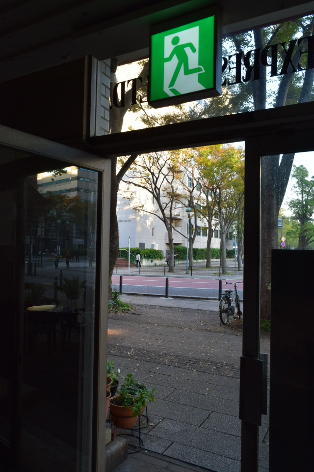 横浜市中区海岸通のジャパンエキスプレスビル(昭和モダン建築再訪)_f0142606_04493175.jpg