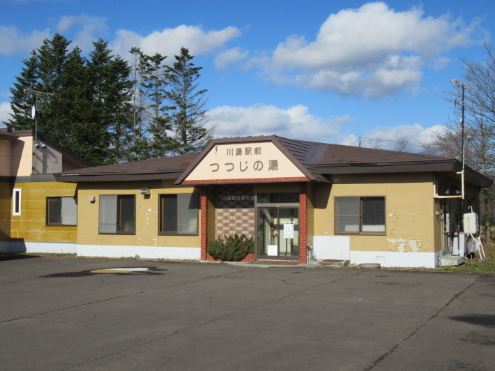 c0191622_19385227.jpg