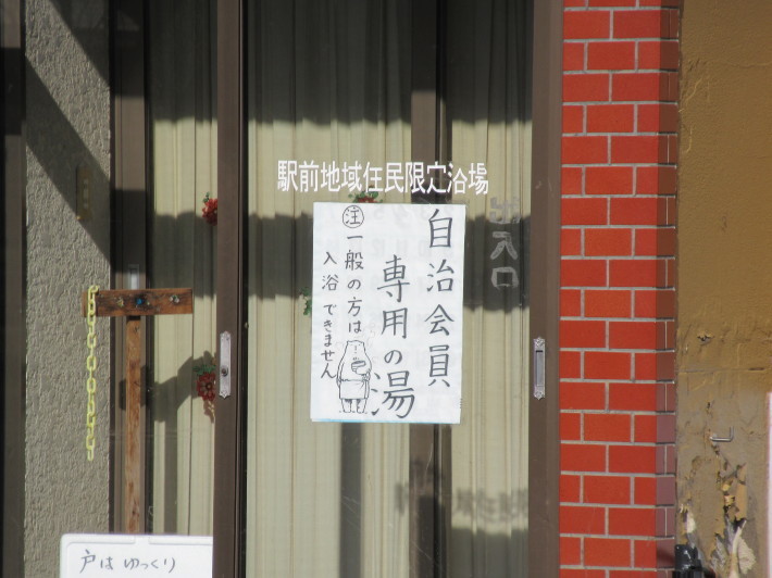 c0191622_19400665.jpg
