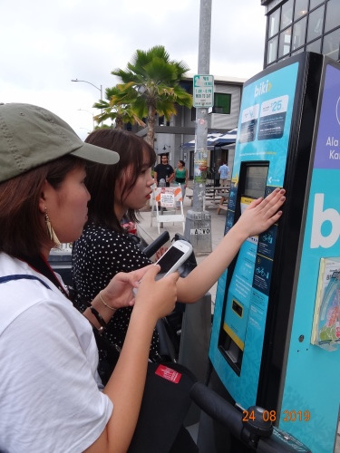 Bikiに初挑戦!_a0293226_13053262.jpg
