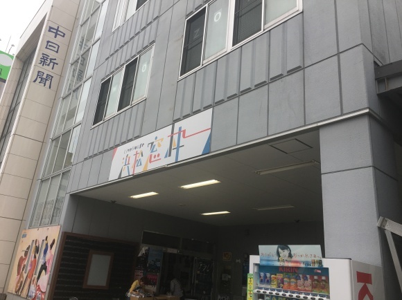 d0335541_09274758.jpeg