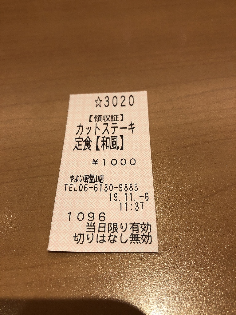 a0384046_10552107.jpg