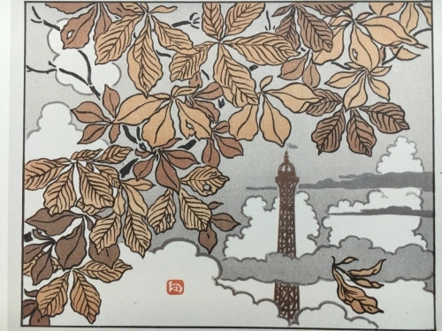 帯広「北斎」展と冬到来_e0326953_16345200.jpg