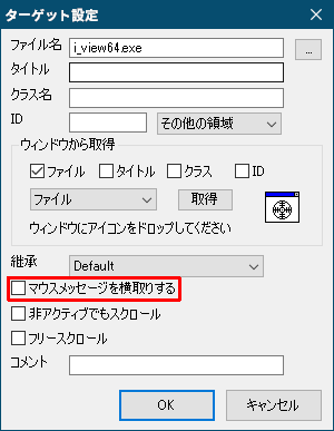 a0034780_17223820.png