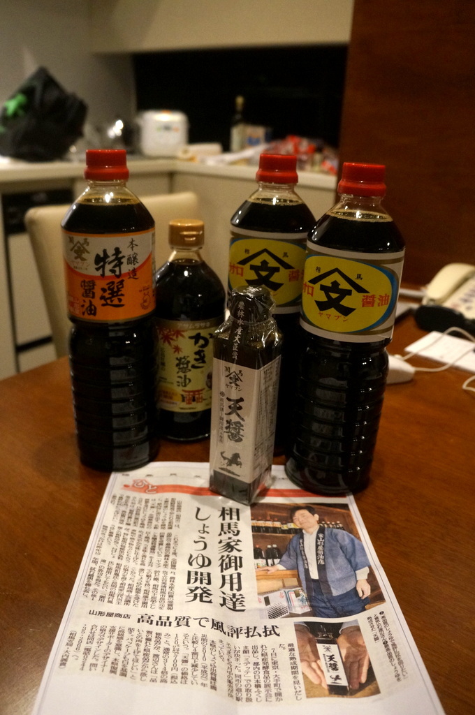 東麻布リハーサル_c0180686_16455100.jpg