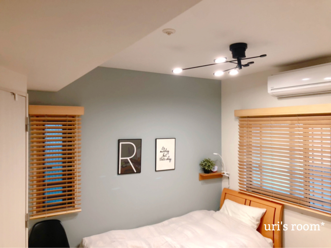 子供部屋 照明を変えました Uri S Room 心地よくて美味しい暮らし